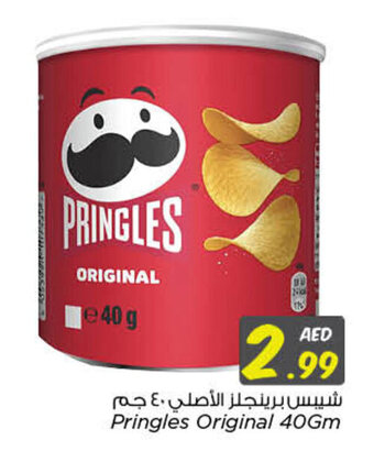 Nesto Pringles Original 40Gm offer