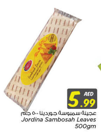 Nesto Jordina Sambosah Leaves 500gm offer