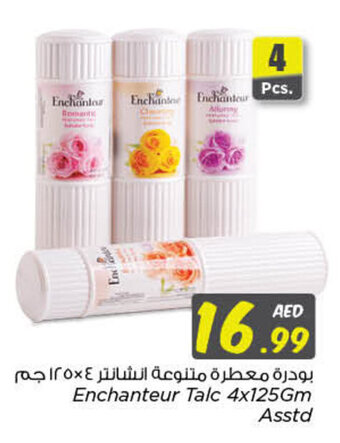 Nesto Enchanteur Talc 4x125Gm offer