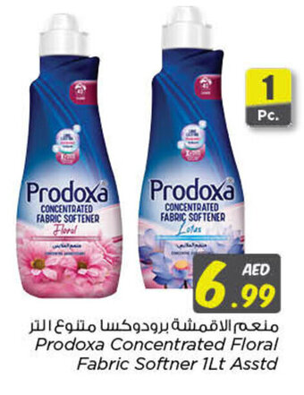 Nesto Prodoxa Concentrated Floral Fabric Softner 1Lt offer