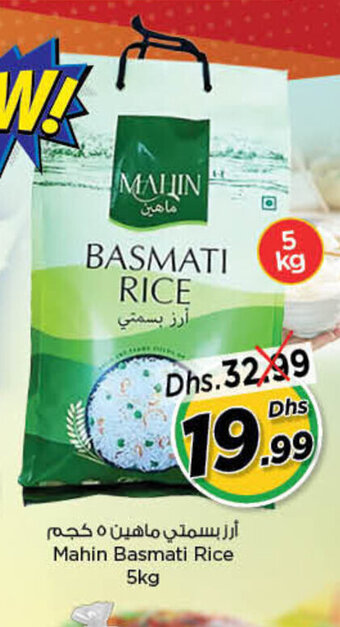 Nesto Mahin Basmati Rice 5kg offer