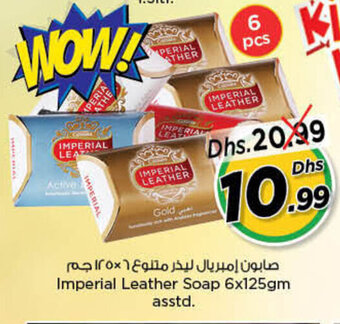 Nesto Imperial Leather Soap 6x125gm offer