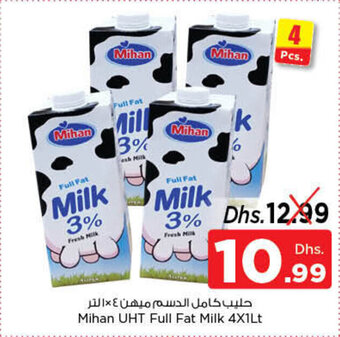 Nesto Mihan UHT Full Fat Milk 4X1Lt offer
