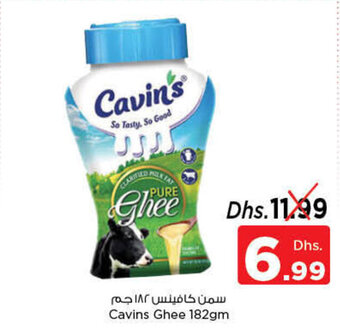 Nesto Cavins Ghee 182gm offer