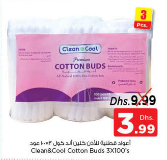 Nesto Clean&Cool Cotton Buds offer