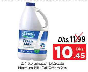 Nesto Marmum Milk Full Cream 2ltr offer
