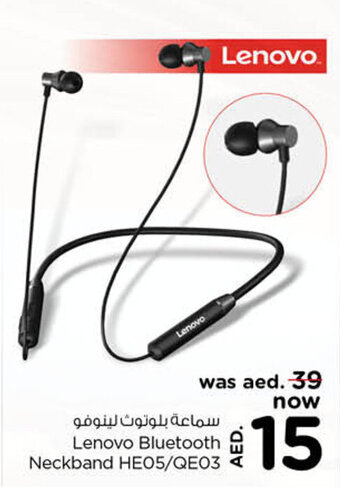Nesto Lenovo Bluetooth Neckband HEO5/QEO3 offer