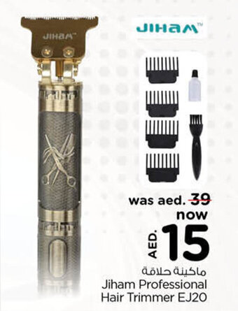 Nesto Jiham Professional Hair Trimmer EJ20 offer