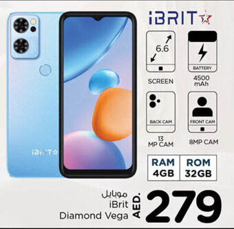 Nesto iBrit Diamond Vega offer