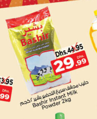Nesto Bashir Instant Milk Powder 2kg offer