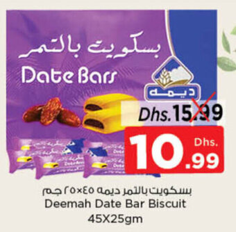 Nesto Deemah Date Bar Biscuit 45X25gm offer