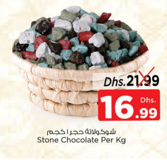 Nesto Stone Chocolate offer