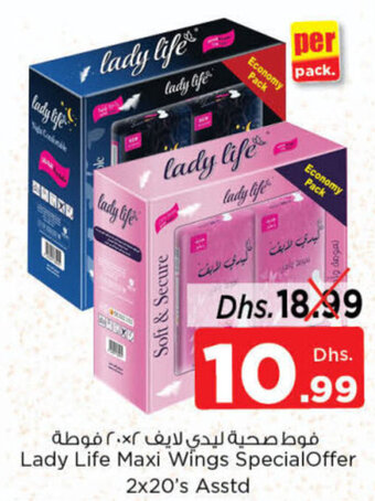 Nesto Lady Life Maxi Wings Special Offer offer