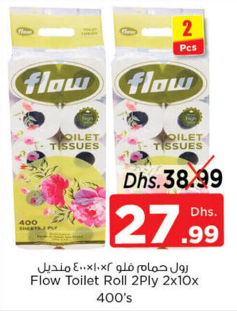 Nesto Flow Toilet Roll offer