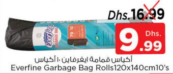 Nesto Everfine Garbage Bag Rolls offer