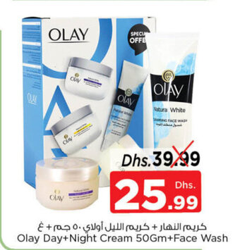 Nesto Olay Day+Night Cream 50Gm+Face Wash offer