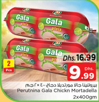 Nesto Perutnina Gala Chickn Mortadella 2x400gm offer