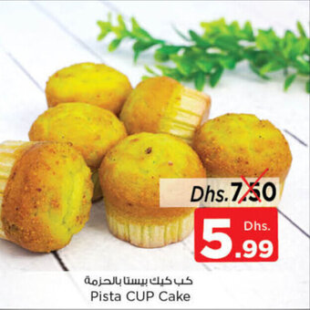 Nesto Pista CUP Cake offer