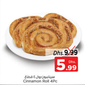 Nesto Cinnamon Roll offer
