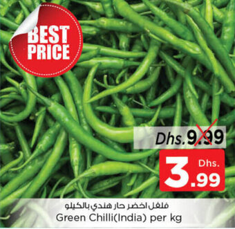 Nesto Green Chilli offer