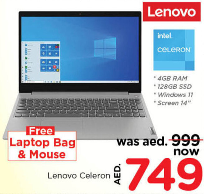 Nesto Lenovo Celeron offer