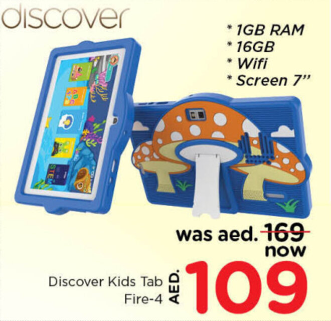 Nesto Discover Kids Tab Fire-4 offer
