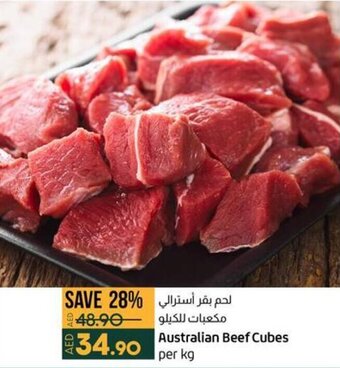 Lulu Hypermarket Australian Beef Cubes offer