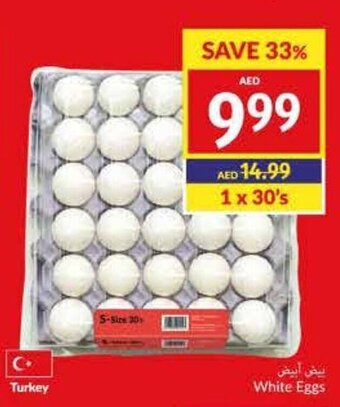 Viva White Eggs offer