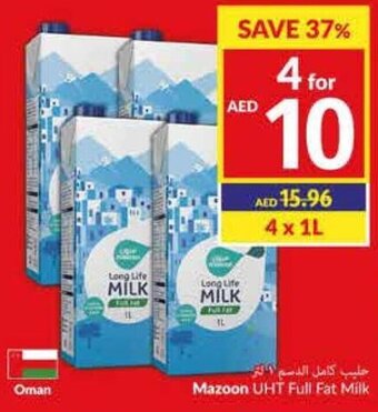 Viva Mazoon UHT Full Fat Milk offer