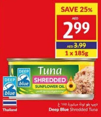 Viva Deep Blue Shredded Tuna offer