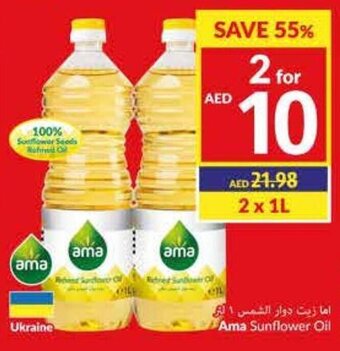 Viva Ama Sunflower Oil offer
