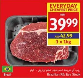 Viva Brazilian Rib Eye Steak offer