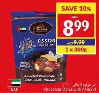 Viva Chocolate Dates with Almond offer