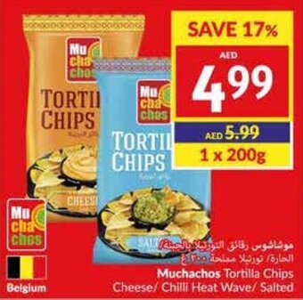 Viva Muchachos Tortilla Chips Cheese/ Chilli Heat Wave/ Salted offer