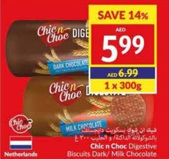 Viva Chic n Choc Digestive Biscuits Dark/ Milk Chocolate offer
