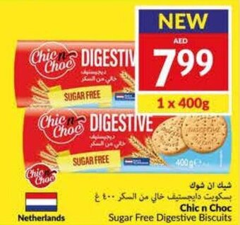 Viva Sugar Free Digestive Biscuits offer
