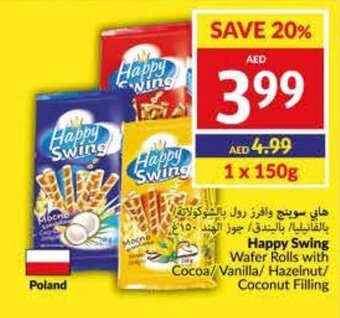 Viva Happy Swing Wafer Rolls with Cocoa/Vanilla/ Hazelnut/ Coconut Filling offer
