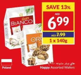 Viva Happy Assorted Wafers offer