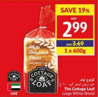 Viva The Cottage Loaf Large White Bread offer