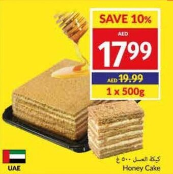 Viva Honey Cake offer