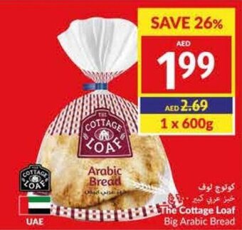 Viva The Cottage Loaf Big Arabic Bread offer