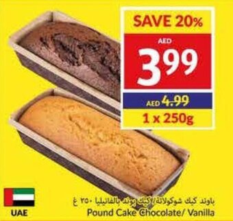 Viva Pound Cake Chocolate/ Vanilla offer