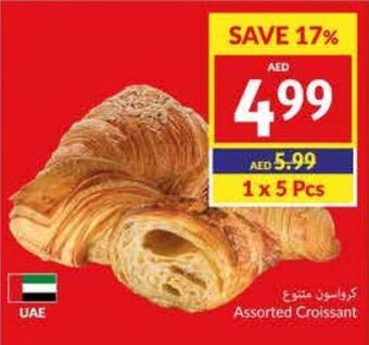 Viva Assorted Croissant offer