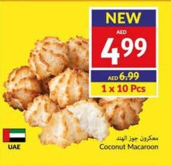 Viva Coconut Macaroon offer