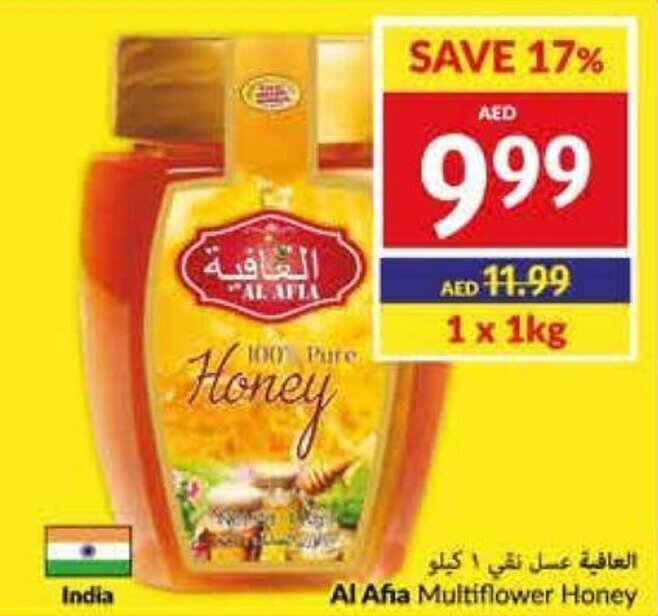 Viva Al Afia Multiflower Honey offer
