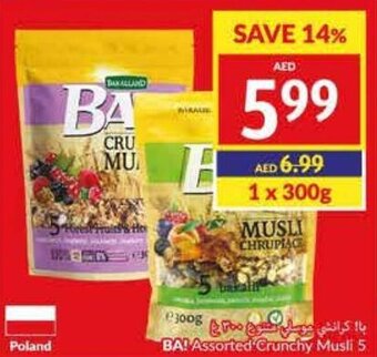 Viva BA! Assorted Crunchy Musli 5 offer