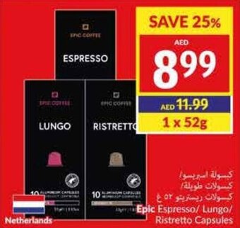 Viva Epic Espresso/ Lungo/ Ristretto Capsules offer