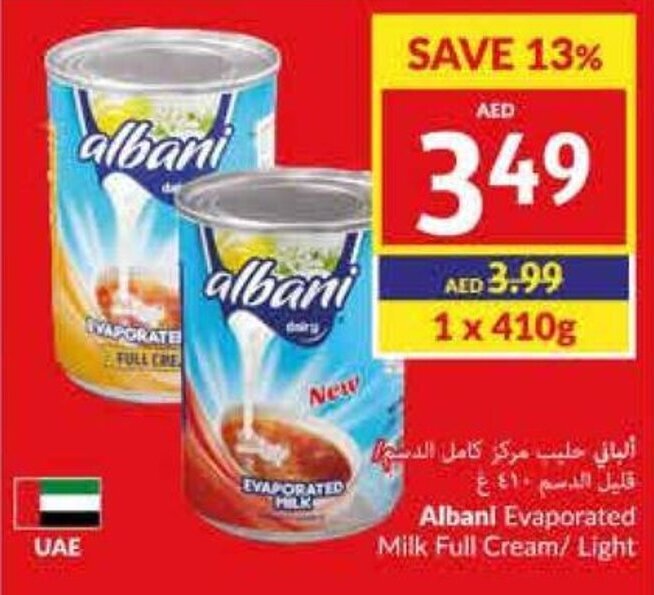 Viva Albani Evaporated Milk Full Cream/ Light offer