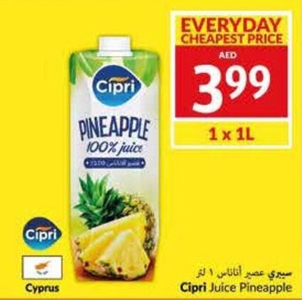 Viva Cipri Juice Pineapple offer