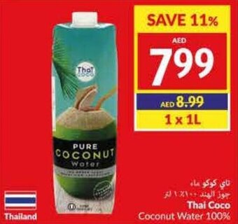 Viva Thai Coco Coconut Water 100% offer